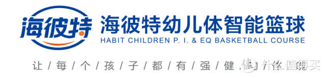 适合不同年龄段篮球爱好者的体能训练方案_0